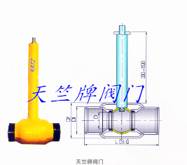 直埋式焊接球閥